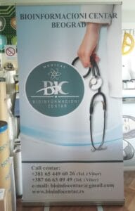 Roll up baner 100x200cm | Digital Cutting Center Beograd