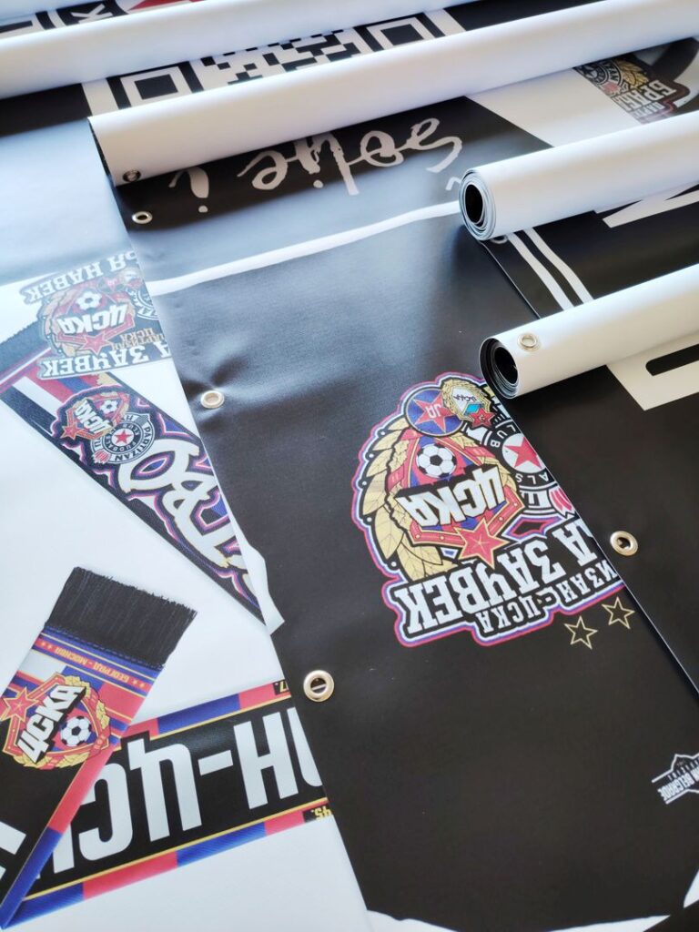 Cerada baner - štampa velikog formata