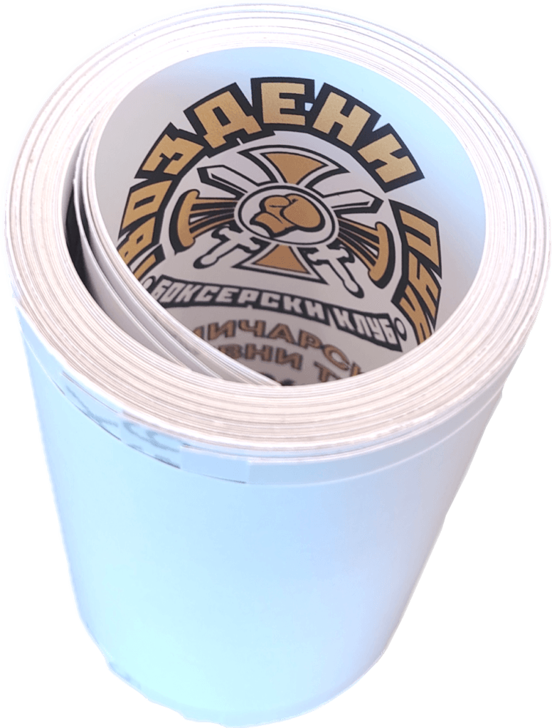 PVC nalepnice. Kolor, vodootporne i konturno iskatovane po željenom obliku | Digital Cutting Center Beograd